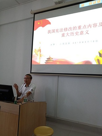 1538133453656043386.jpg 党3.jpg