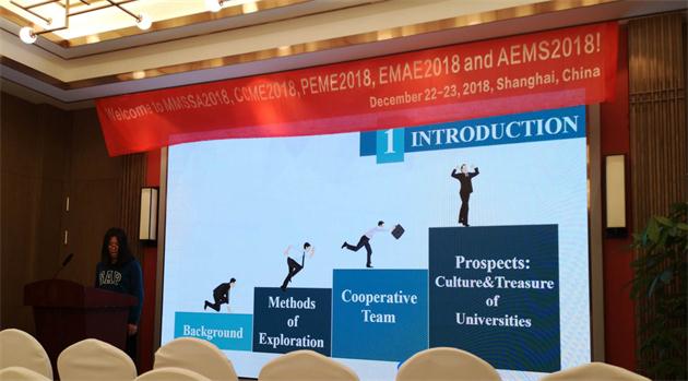 1545727416478098940.jpg 发新闻.jpg