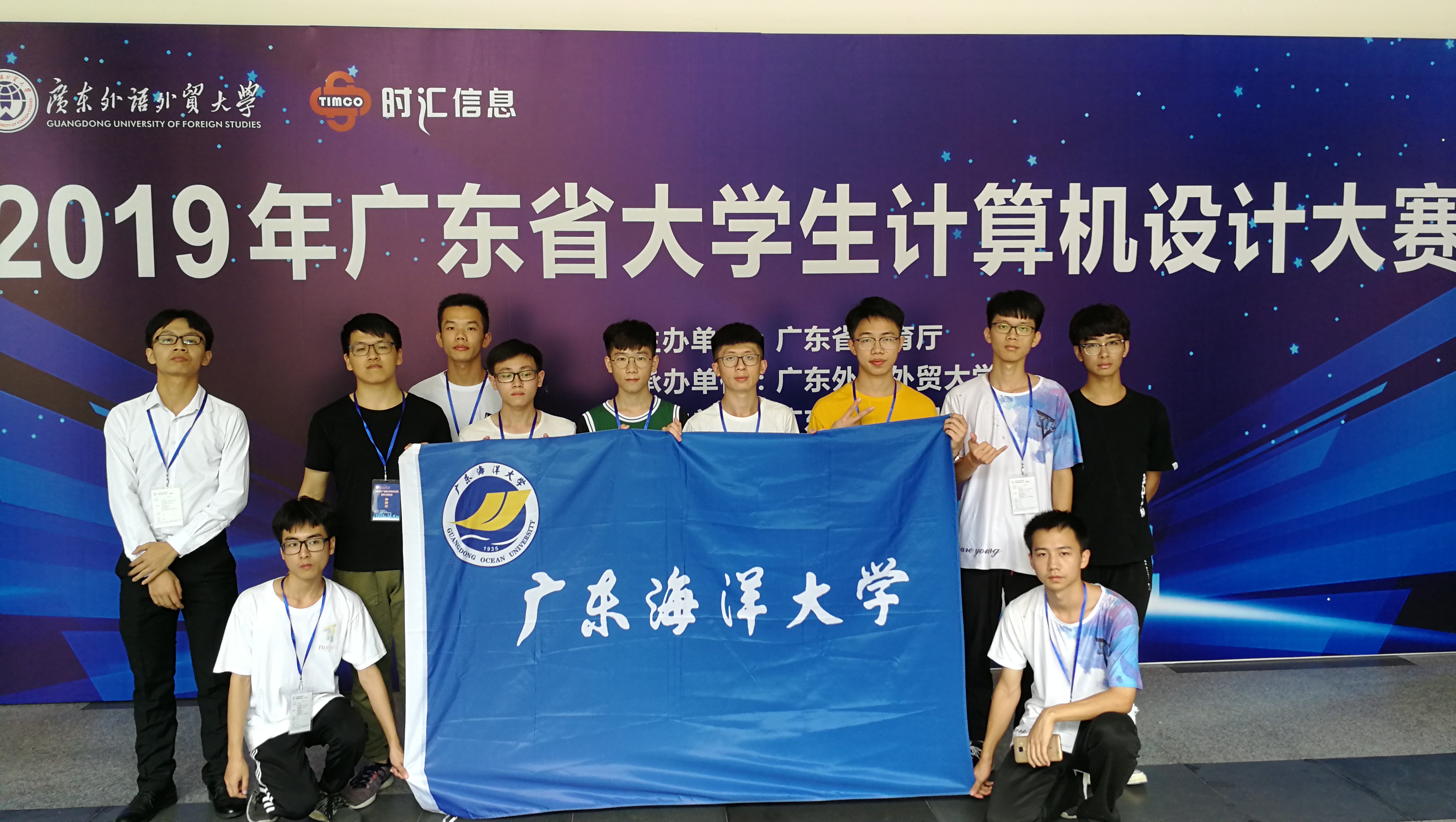 1559703363915074262.jpg 1559703363915074262.jpg