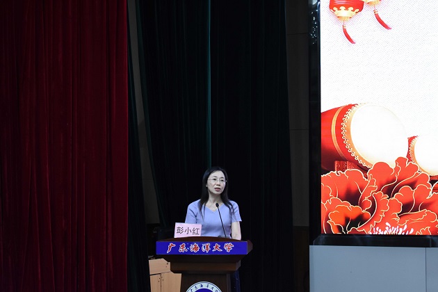 1562137483434087641.jpg 彭经理发言.jpg