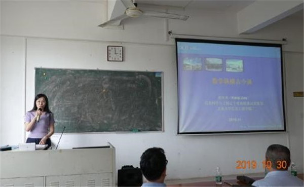 1572831436416045956.jpg 1_副本.jpg